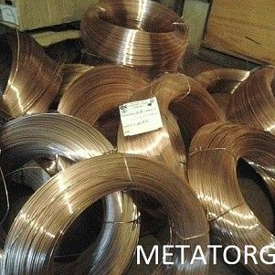 Проволока бронзовая сварочная 2,5 мм БрХНТ